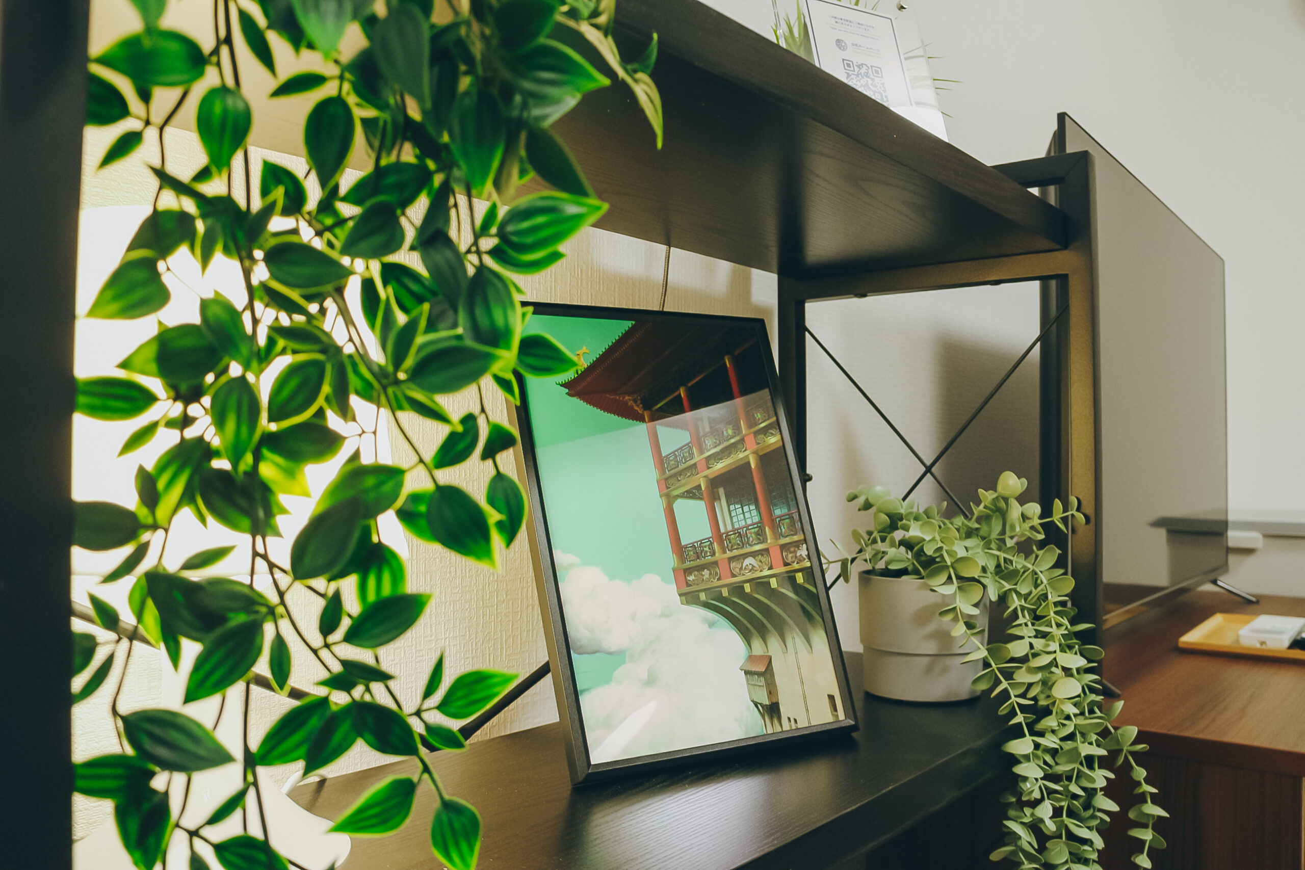 和モダンなインテリア