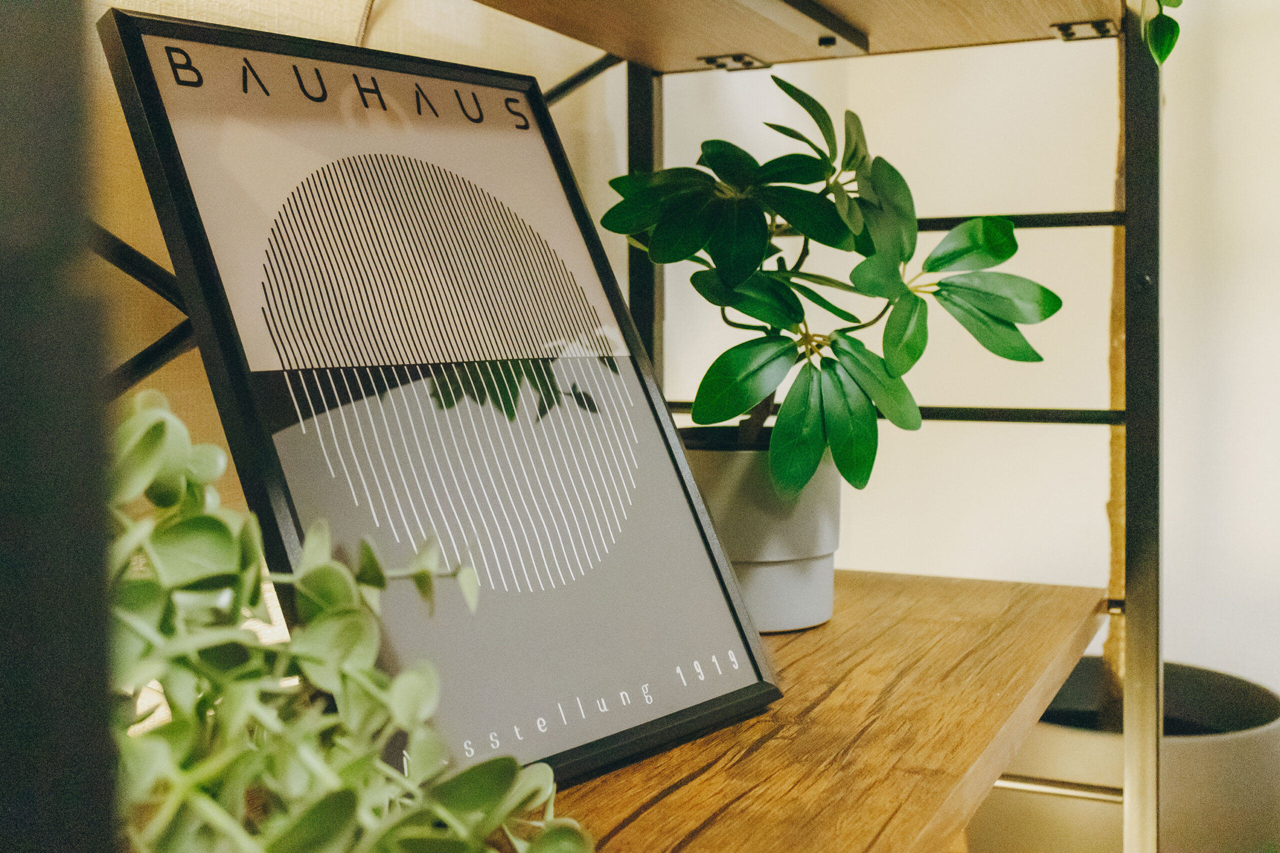 モダンなインテリア